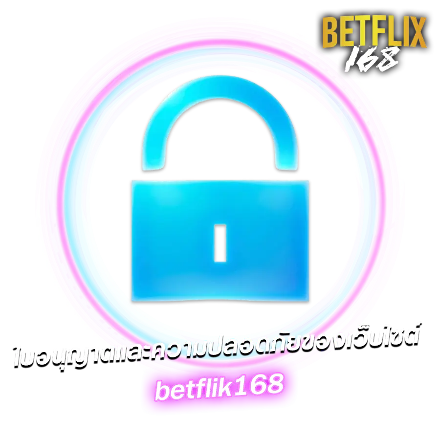 betflik168 สล็อตเว็บตรง